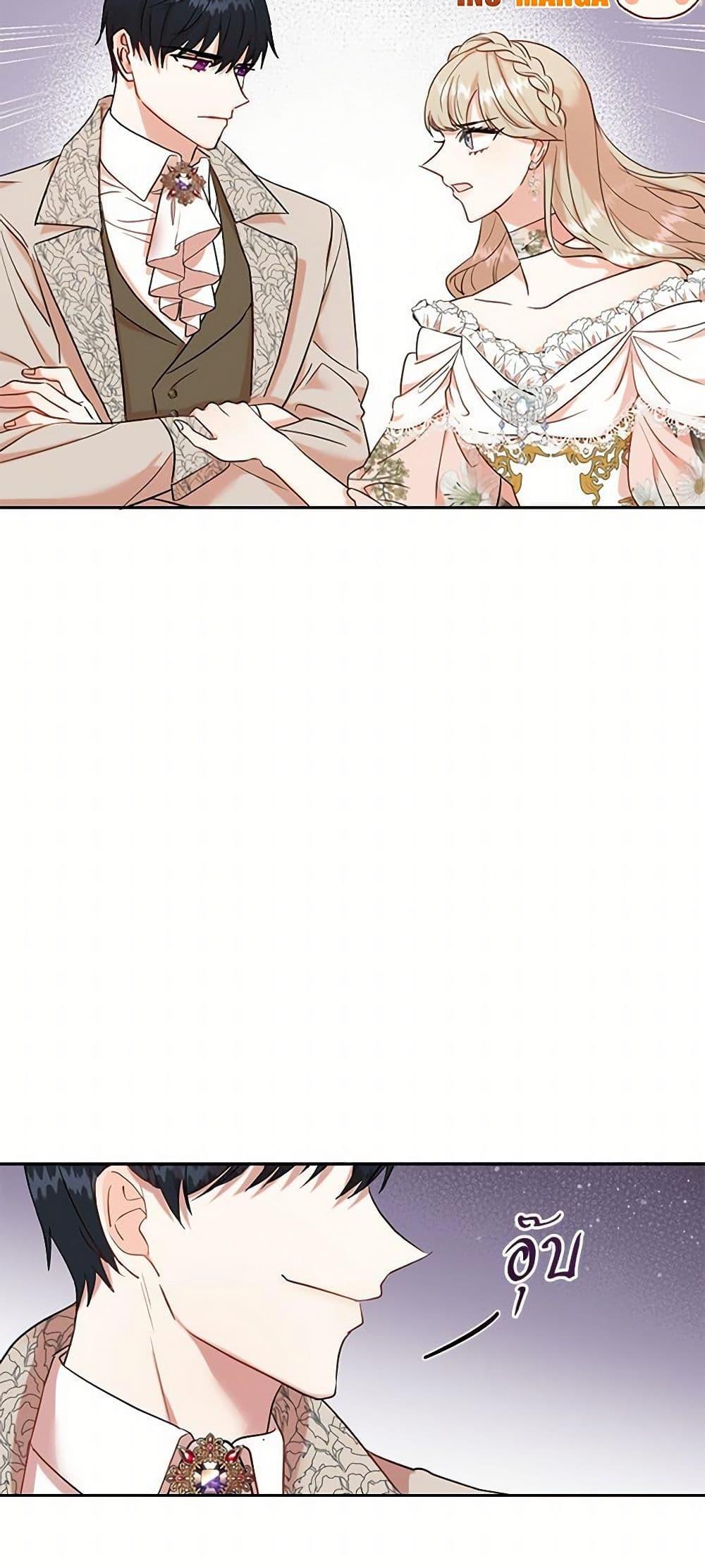 Manga-lc-com อ่านมังงะ อ่านการ์ตูน ออนไลน์ ฟรี Please Don’t Eat Me! ตอนที่ 1 2 3 4 5 6 7 8 9 10 11 12 13 14 ฟรี ไม่มีโฆษณา Manga-lc - อ่าน มังงะ อ่าน การ์ตูน ออนไลน์ อ่านมังงะ ฟรี