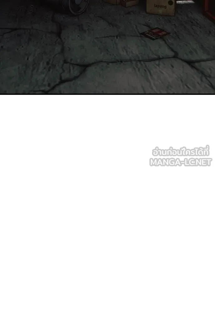 ผู้กล้าฝ่า ตอนที่ 9 รูปที่ 169