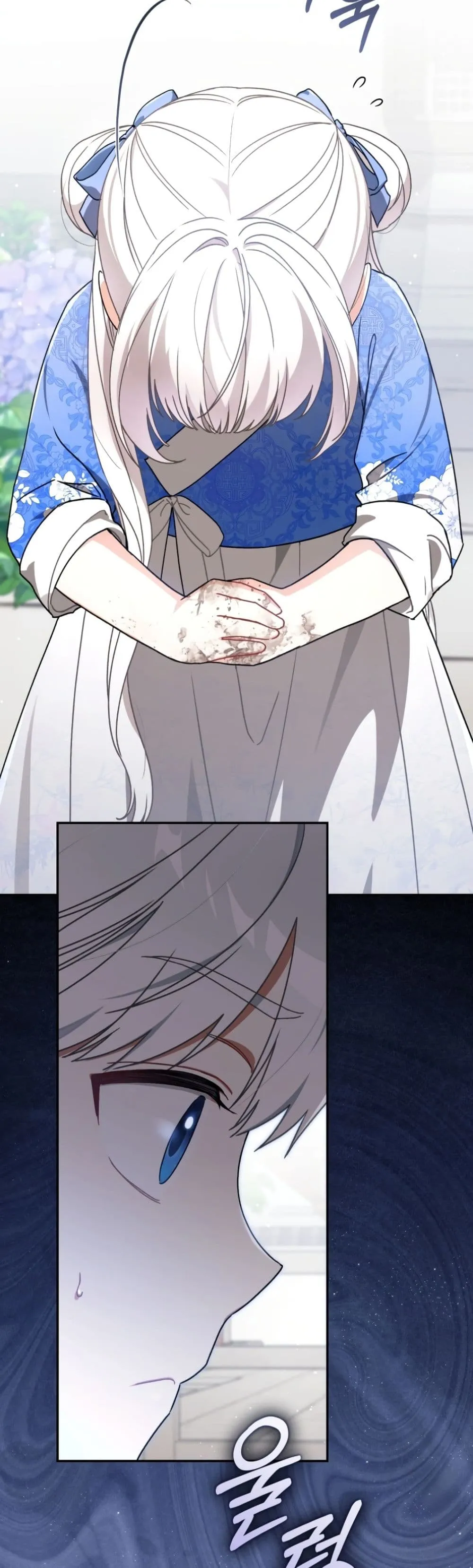 Manga-lc-com อ่านมังงะ อ่านการ์ตูน ออนไลน์ ฟรี The White Tiger Clan Little Fluff ตอนที่ 1 2 3 4 5 6 7 8 9 10 11 12 13 14 ฟรี ไม่มีโฆษณา Manga-lc - อ่าน มังงะ อ่าน การ์ตูน ออนไลน์ อ่านมังงะ ฟรี