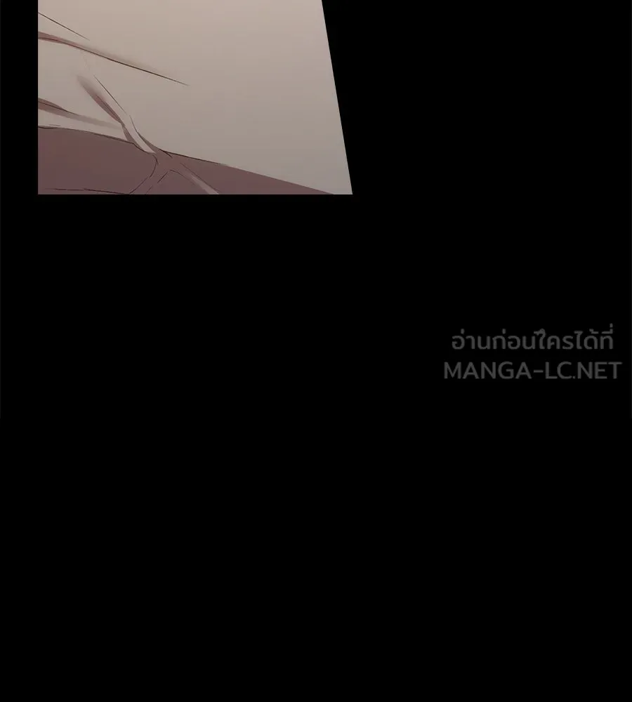 เล่ห์รักชนชั้นสูง ตอนที่ 55 รูปที่ 153