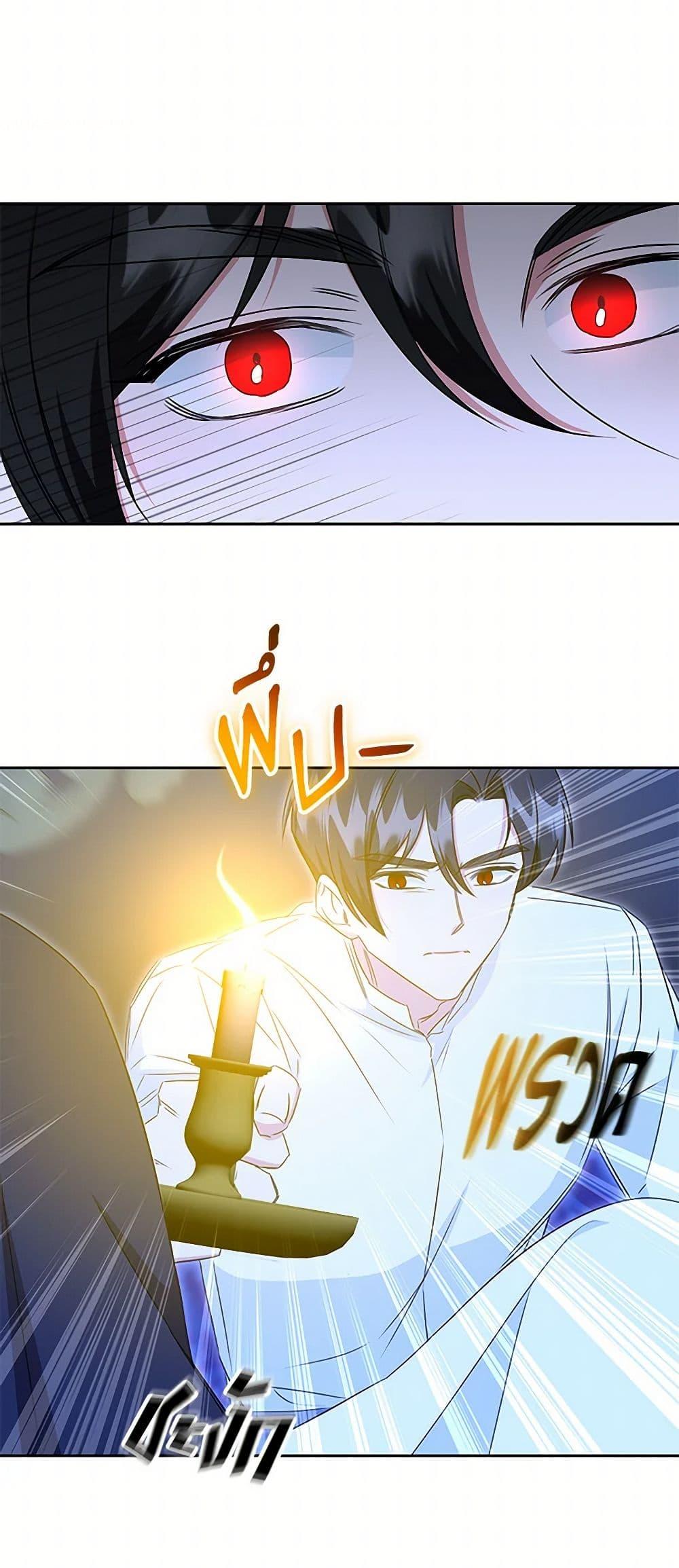 Manga-lc-com อ่านมังงะ อ่านการ์ตูน ออนไลน์ ฟรี I’ll Change My Fate To Be Executed ตอนที่ 1 2 3 4 5 6 7 8 9 10 11 12 13 14 ฟรี ไม่มีโฆษณา Manga-lc - อ่าน มังงะ อ่าน การ์ตูน ออนไลน์ อ่านมังงะ ฟรี