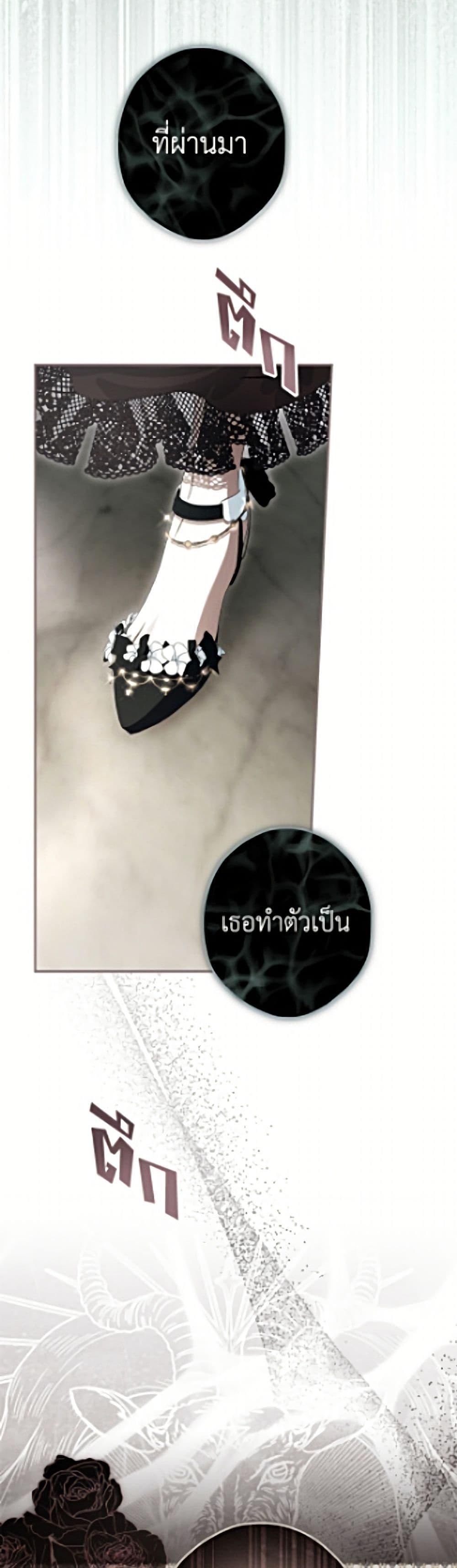 Manga-lc-com อ่านมังงะ อ่านการ์ตูน ออนไลน์ ฟรี An Extra Stole the Male Leads ตอนที่ 1 2 3 4 5 6 7 8 9 10 11 12 13 14 ฟรี ไม่มีโฆษณา Manga-lc - อ่าน มังงะ อ่าน การ์ตูน ออนไลน์ อ่านมังงะ ฟรี