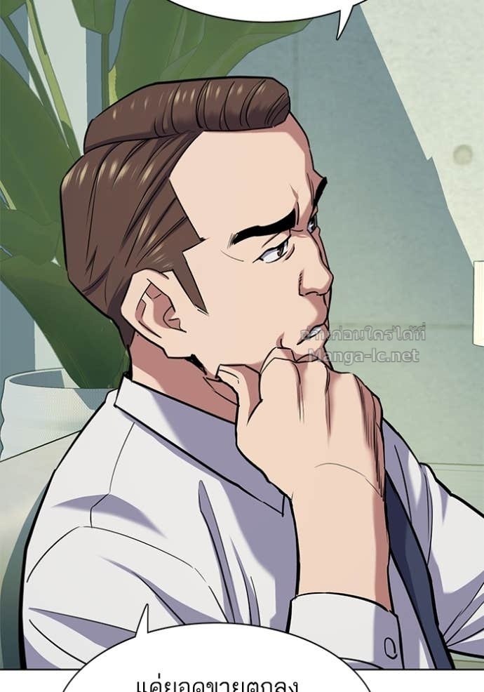 Doujin-Lc- อ่าน โดจิน มังฮวา เกาหลี ญี่ปุ่น จีน แปลไทย Reborn Rich ตอนที่ 1 2 3 4 5 6 7 8 9 10 11 12 13 14 ฟรี ไม่มีโฆษณา อ่าน โดจิน Manhwa เกาหลี ญี่ปุ่น จีน เรามีครบ คัดมาให้เน้นๆ โดจิน 18+ รับประกันความฟินโดย Doujin Lc