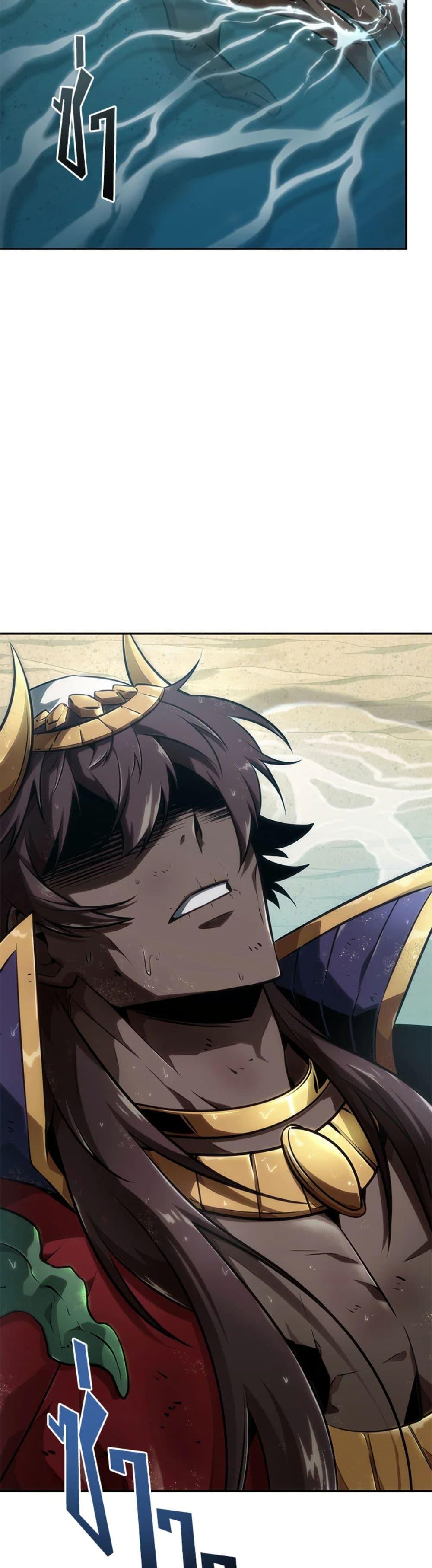 Manga-lc-com อ่านมังงะ อ่านการ์ตูน ออนไลน์ ฟรี Tomb Raider King ราชันย์จอมโจรปล้นสุสาน ตอนที่ 1 2 3 4 5 6 7 8 9 10 11 12 13 14 ฟรี ไม่มีโฆษณา Manga-lc - อ่าน มังงะ อ่าน การ์ตูน ออนไลน์ อ่านมังงะ ฟรี