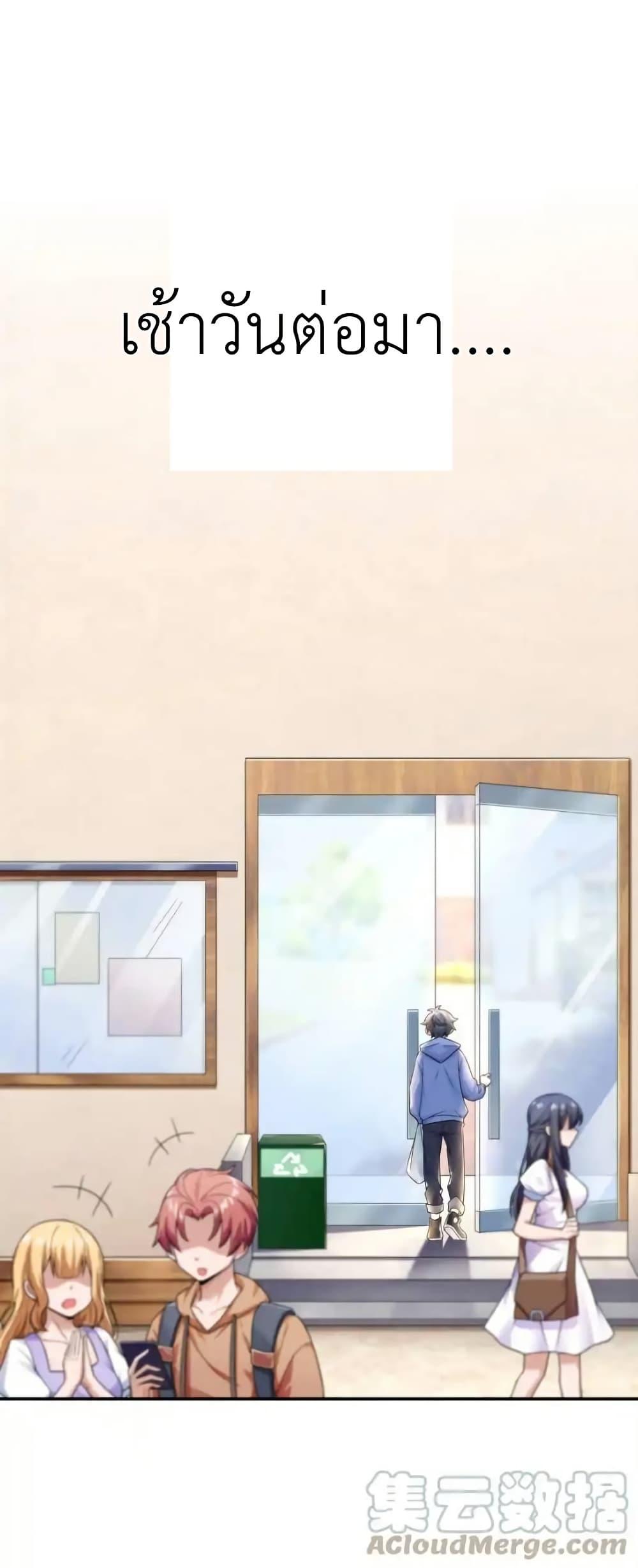 Manga-lc-com อ่านมังงะ อ่านการ์ตูน ออนไลน์ ฟรี There Will Always Be Someone To Disturb My AFK Life ตอนที่ 1 2 3 4 5 6 7 8 9 10 11 12 13 14 ฟรี ไม่มีโฆษณา Manga-lc - อ่าน มังงะ อ่าน การ์ตูน ออนไลน์ อ่านมังงะ ฟรี