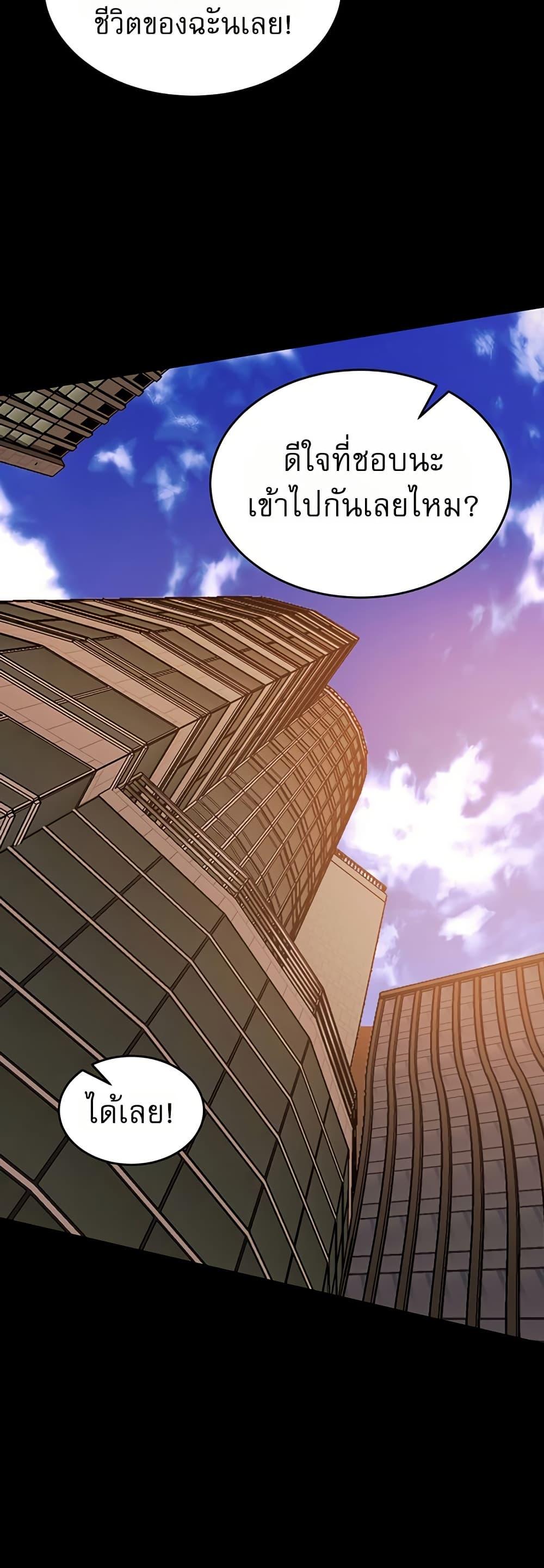 Doujin-Lc- อ่าน โดจิน มังฮวา เกาหลี ญี่ปุ่น จีน แปลไทย Prison Revenge ตอนที่ 1 2 3 4 5 6 7 8 9 10 11 12 13 14 ฟรี ไม่มีโฆษณา อ่าน โดจิน Manhwa เกาหลี ญี่ปุ่น จีน เรามีครบ คัดมาให้เน้นๆ โดจิน 18+ รับประกันความฟินโดย  Doujin Lc
