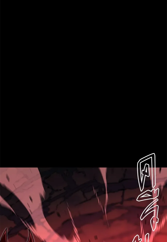 ชำแหละอะคาเดมีด้วยมีดแล่ปลา ตอนที่ 31 ดันเจี้ยนควาย (3) รูปที่ 53