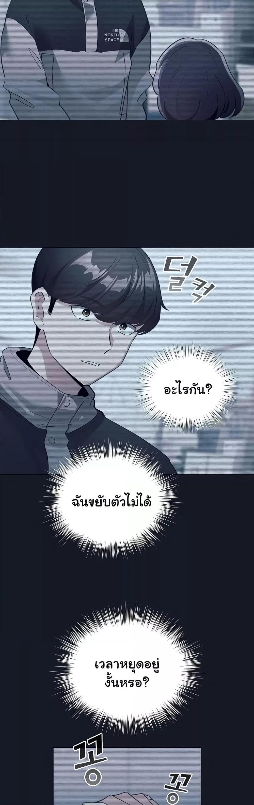 Doujin-Lc- อ่าน โดจิน มังฮวา เกาหลี ญี่ปุ่น จีน แปลไทย I Became a Pornhwa NPC ตอนที่ 1 2 3 4 5 6 7 8 9 10 11 12 13 14 ฟรี ไม่มีโฆษณา อ่าน โดจิน Manhwa เกาหลี ญี่ปุ่น จีน เรามีครบ คัดมาให้เน้นๆ โดจิน 18+ รับประกันความฟินโดย  Doujin Lc