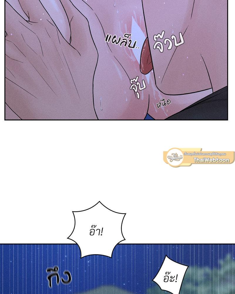 Doujin-Lc- อ่าน โดจิน มังฮวา เกาหลี ญี่ปุ่น จีน แปลไทย Payment for the Ride ตอนที่ 1 2 3 4 5 6 7 8 9 10 11 12 13 14 ฟรี ไม่มีโฆษณา อ่าน โดจิน Manhwa เกาหลี ญี่ปุ่น จีน เรามีครบ คัดมาให้เน้นๆ โดจิน 18+ รับประกันความฟินโดย  Doujin Lc