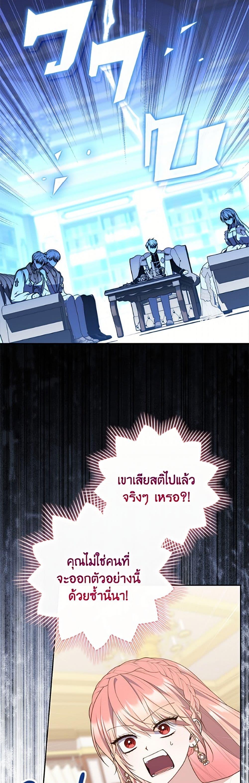 Manga-lc-com อ่านมังงะ อ่านการ์ตูน ออนไลน์ ฟรี Fortune-Telling Lady ตอนที่ 1 2 3 4 5 6 7 8 9 10 11 12 13 14 ฟรี ไม่มีโฆษณา Manga-lc - อ่าน มังงะ อ่าน การ์ตูน ออนไลน์ อ่านมังงะ ฟรี