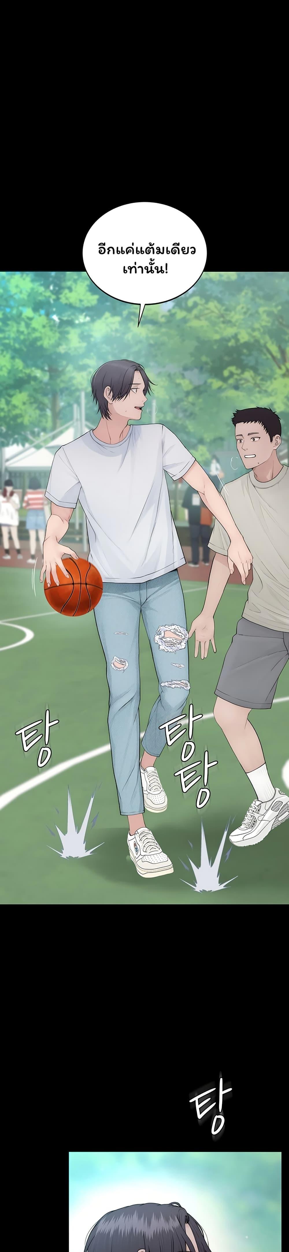 Doujin-Lc- อ่าน โดจิน มังฮวา เกาหลี ญี่ปุ่น จีน แปลไทย Scumbag ตอนที่ 1 2 3 4 5 6 7 8 9 10 11 12 13 14 ฟรี ไม่มีโฆษณา อ่าน โดจิน Manhwa เกาหลี ญี่ปุ่น จีน เรามีครบ คัดมาให้เน้นๆ โดจิน 18+ รับประกันความฟินโดย  Doujin Lc