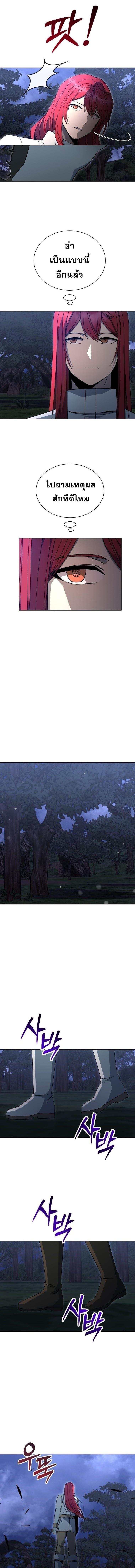 Manga-lc-com อ่านมังงะ อ่านการ์ตูน ออนไลน์ ฟรี Winterbell ตอนที่ 1 2 3 4 5 6 7 8 9 10 11 12 13 14 ฟรี ไม่มีโฆษณา Manga-lc - อ่าน มังงะ อ่าน การ์ตูน ออนไลน์ อ่านมังงะ ฟรี