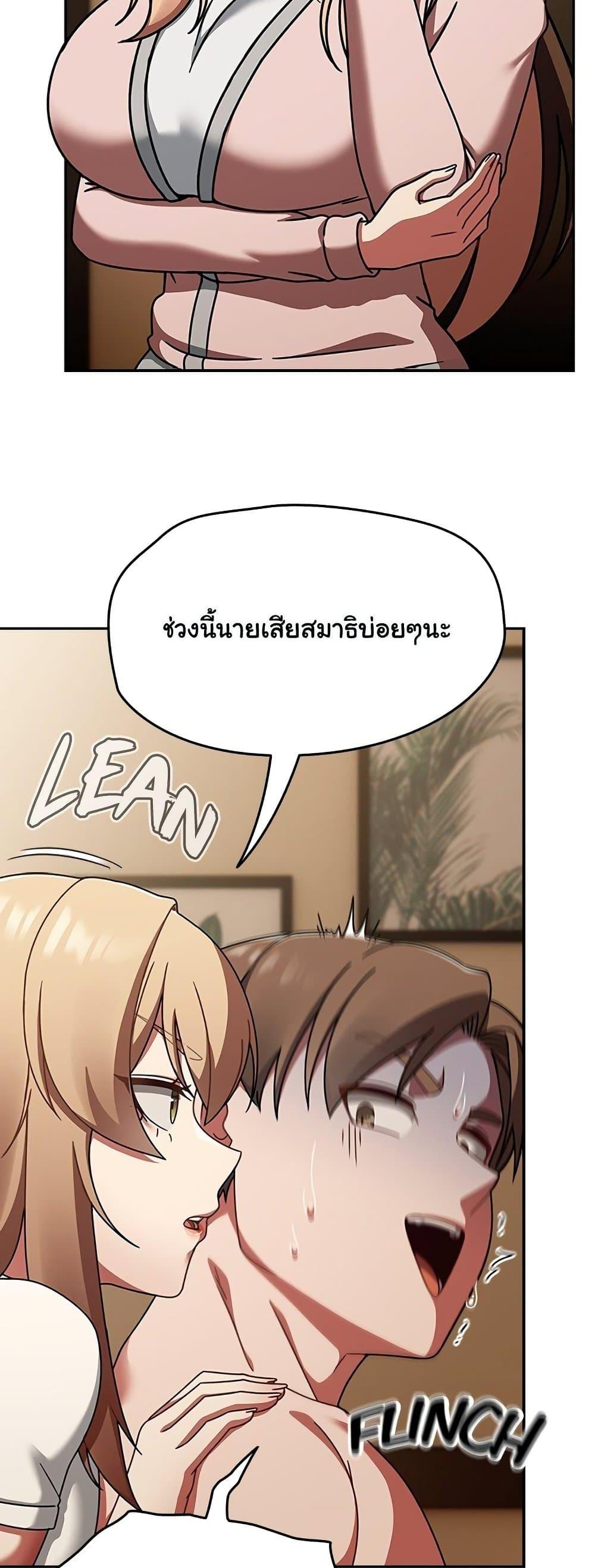 Doujin-Lc- อ่าน โดจิน มังฮวา เกาหลี ญี่ปุ่น จีน แปลไทย Ground and Pound ตอนที่ 1 2 3 4 5 6 7 8 9 10 11 12 13 14 ฟรี ไม่มีโฆษณา อ่าน โดจิน Manhwa เกาหลี ญี่ปุ่น จีน เรามีครบ คัดมาให้เน้นๆ โดจิน 18+ รับประกันความฟินโดย  Doujin Lc