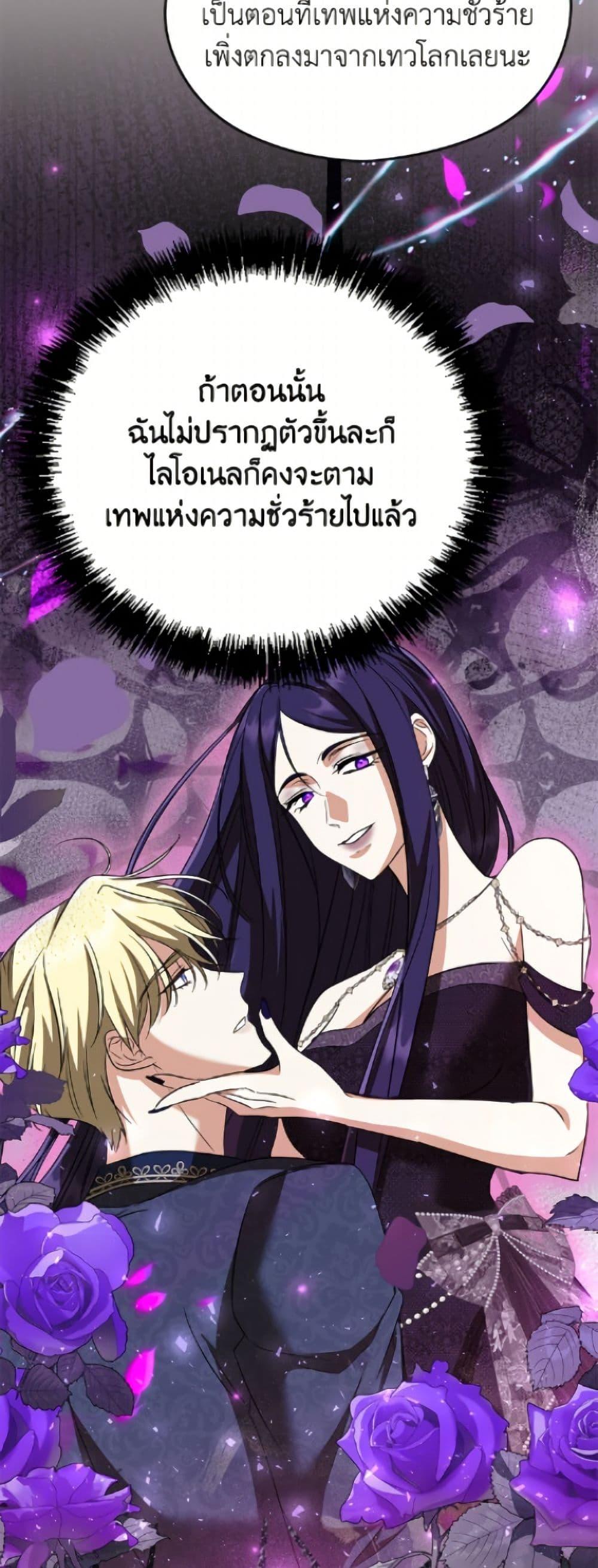 Manga-lc-com อ่านมังงะ อ่านการ์ตูน ออนไลน์ ฟรี I Don’t Want to Work! ตอนที่ 1 2 3 4 5 6 7 8 9 10 11 12 13 14 ฟรี ไม่มีโฆษณา Manga-lc - อ่าน มังงะ อ่าน การ์ตูน ออนไลน์ อ่านมังงะ ฟรี