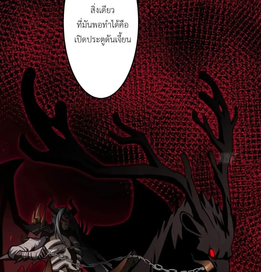 Manga-lc-com อ่านมังงะ อ่านการ์ตูน ออนไลน์ ฟรี Radiance of Tribulation The Old Man Leads the Way ตอนที่ 1 2 3 4 5 6 7 8 9 10 11 12 13 14 ฟรี ไม่มีโฆษณา Manga-lc - อ่าน มังงะ อ่าน การ์ตูน ออนไลน์ อ่านมังงะ ฟรี