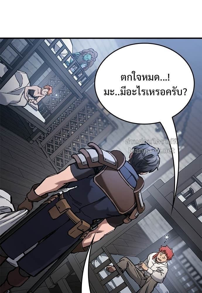 Doujin-Lc- อ่าน โดจิน มังฮวา เกาหลี ญี่ปุ่น จีน แปลไทย อัศวินวันเดียว ตอนที่ 1 2 3 4 5 6 7 8 9 10 11 12 13 14 ฟรี ไม่มีโฆษณา อ่าน โดจิน Manhwa เกาหลี ญี่ปุ่น จีน เรามีครบ คัดมาให้เน้นๆ โดจิน 18+ รับประกันความฟินโดย Doujin Lc