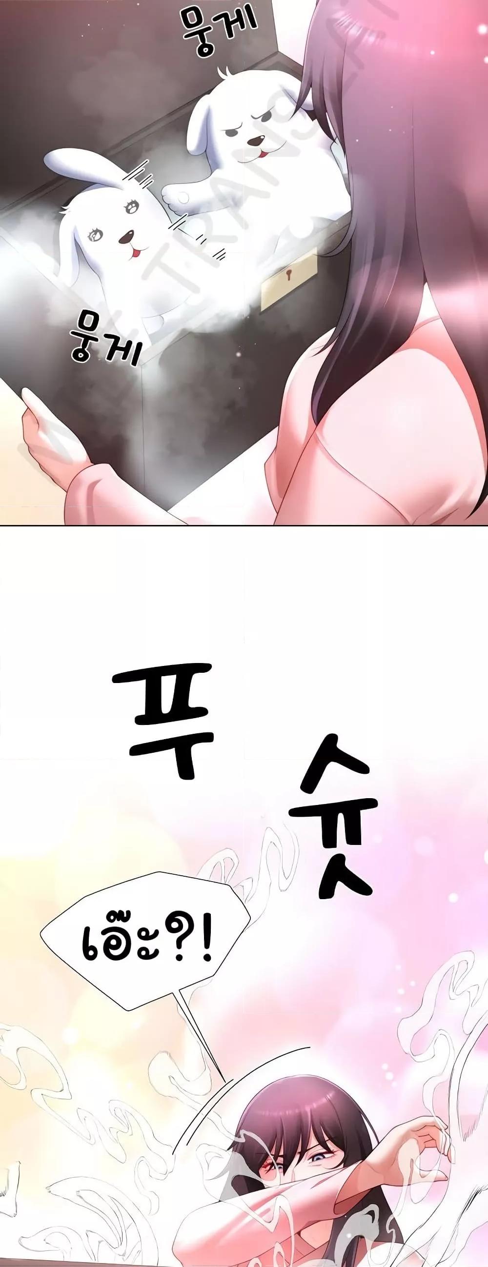 Doujin-Lc- อ่าน โดจิน มังฮวา เกาหลี ญี่ปุ่น จีน แปลไทย Wanna Become a Dad or a Boyfriend ตอนที่ 1 2 3 4 5 6 7 8 9 10 11 12 13 14 ฟรี ไม่มีโฆษณา อ่าน โดจิน Manhwa เกาหลี ญี่ปุ่น จีน เรามีครบ คัดมาให้เน้นๆ โดจิน 18+ รับประกันความฟินโดย  Doujin Lc