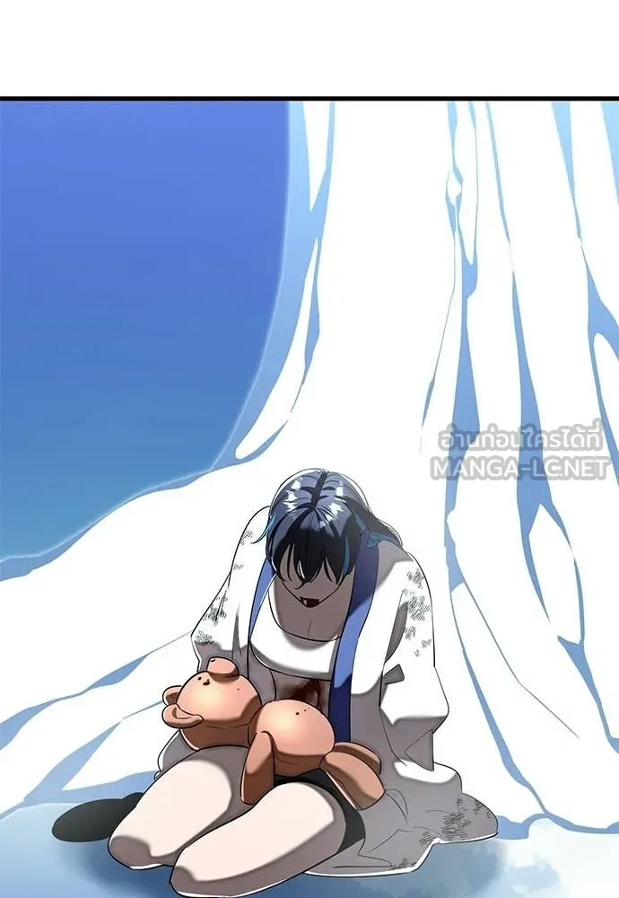 ยมราชลงทัณฑ์ ตอนที่ 115 รูปที่ 147