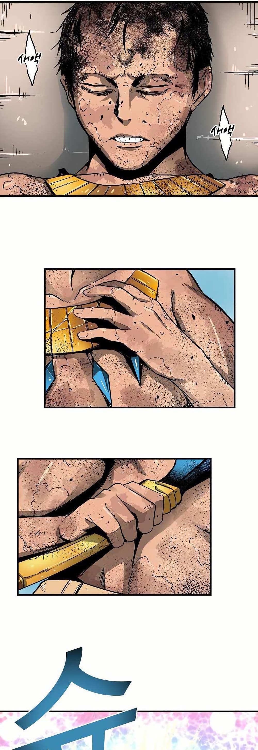 Manga-lc-com อ่านมังงะ อ่านการ์ตูน ออนไลน์ ฟรี Unbreakable ตอนที่ 1 2 3 4 5 6 7 8 9 10 11 12 13 14 ฟรี ไม่มีโฆษณา Manga-lc - อ่าน มังงะ อ่าน การ์ตูน ออนไลน์ อ่านมังงะ ฟรี