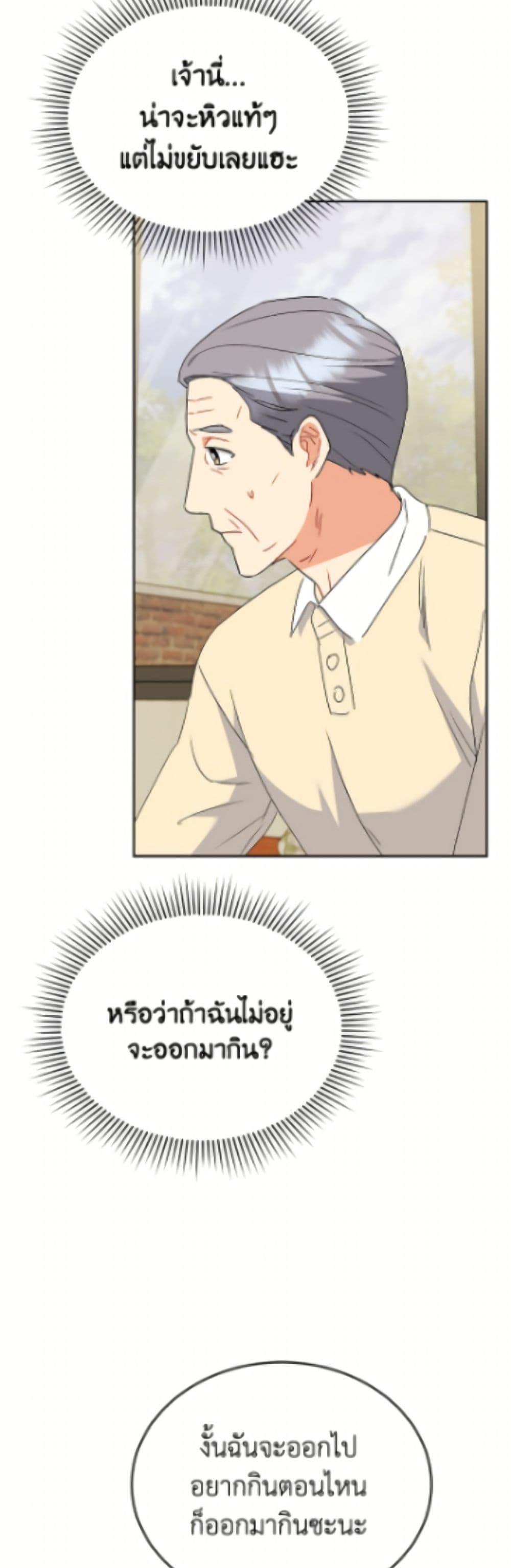 Manga-lc-com อ่านมังงะ อ่านการ์ตูน ออนไลน์ ฟรี Hello! Veterinarian! ตอนที่ 1 2 3 4 5 6 7 8 9 10 11 12 13 14 ฟรี ไม่มีโฆษณา Manga-lc - อ่าน มังงะ อ่าน การ์ตูน ออนไลน์ อ่านมังงะ ฟรี