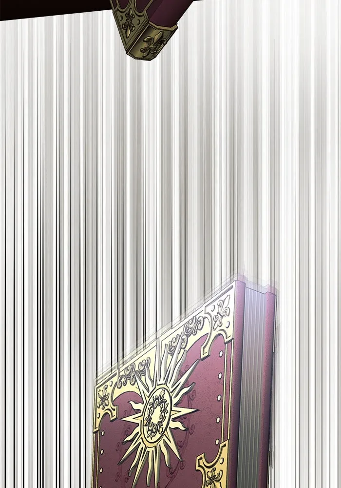 แอชสตาร์ต ตอนที่ 16 รูปที่ 20