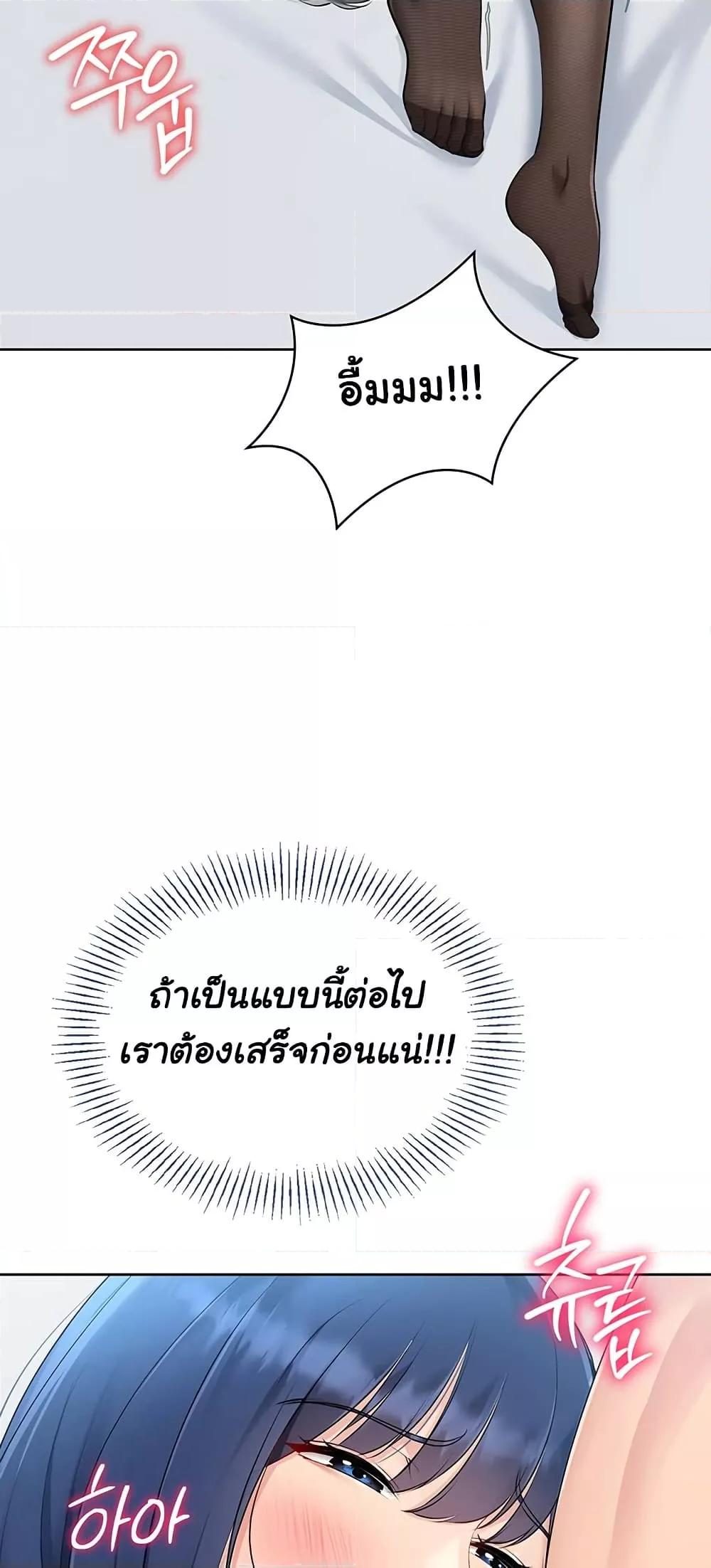 Doujin-Lc- อ่าน โดจิน มังฮวา เกาหลี ญี่ปุ่น จีน แปลไทย Set Up ตอนที่ 1 2 3 4 5 6 7 8 9 10 11 12 13 14 ฟรี ไม่มีโฆษณา อ่าน โดจิน Manhwa เกาหลี ญี่ปุ่น จีน เรามีครบ คัดมาให้เน้นๆ โดจิน 18+ รับประกันความฟินโดย  Doujin Lc