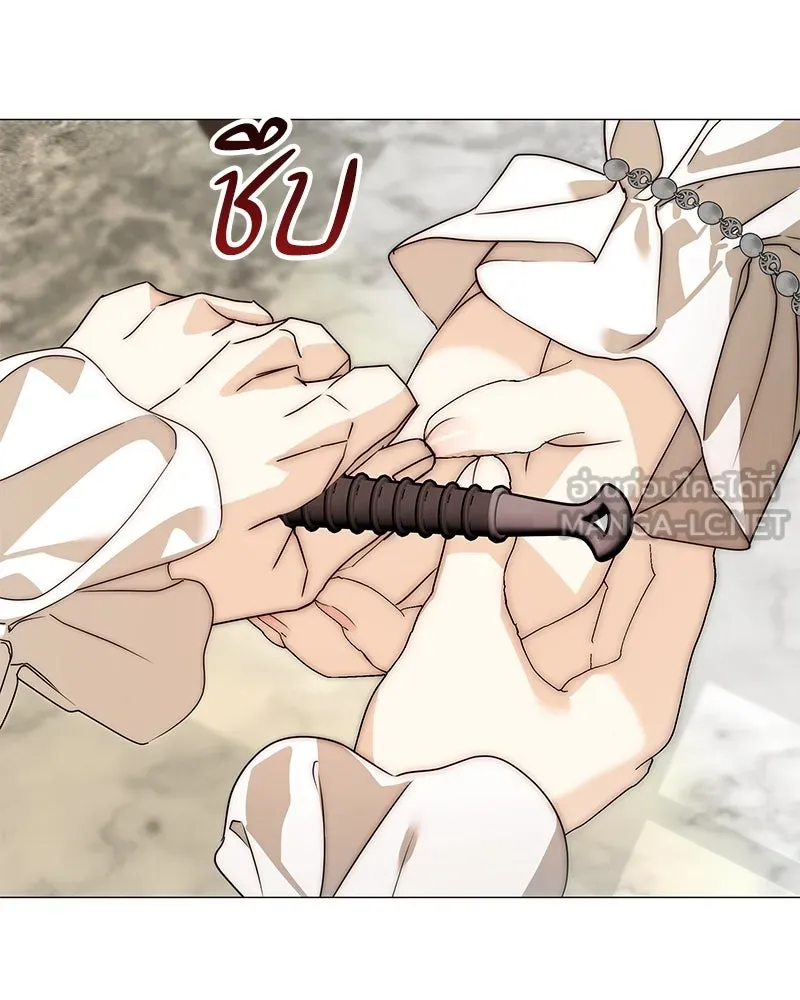 กำราบรักร้ายนายจอมพยศ ตอนที่ 42 รูปที่ 72