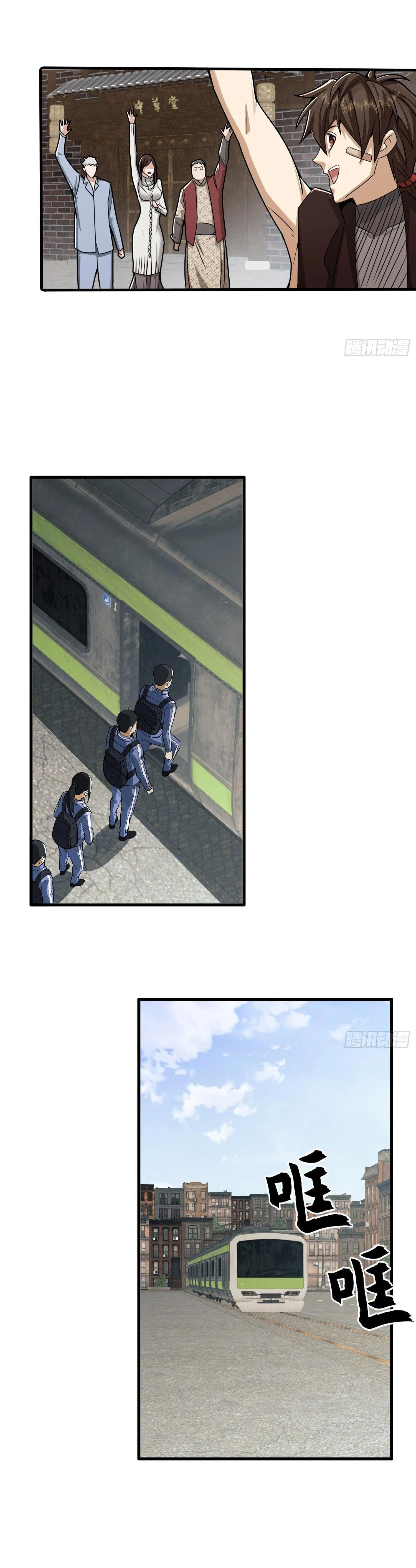 Manga-lc-com อ่านมังงะ อ่านการ์ตูน ออนไลน์ ฟรี The First Order ตอนที่ 1 2 3 4 5 6 7 8 9 10 11 12 13 14 ฟรี ไม่มีโฆษณา Manga-lc - อ่าน มังงะ อ่าน การ์ตูน ออนไลน์ อ่านมังงะ ฟรี