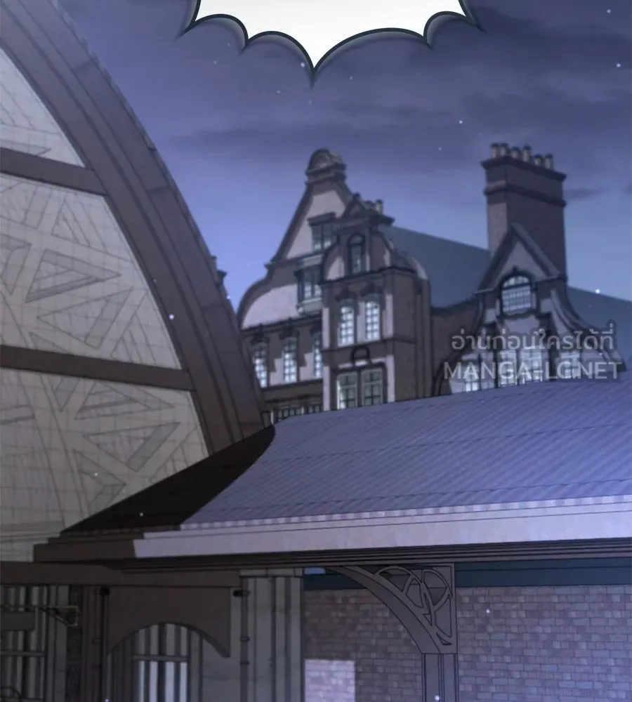 เรือนจำรัก ตอนที่ 57 รูปที่ 3