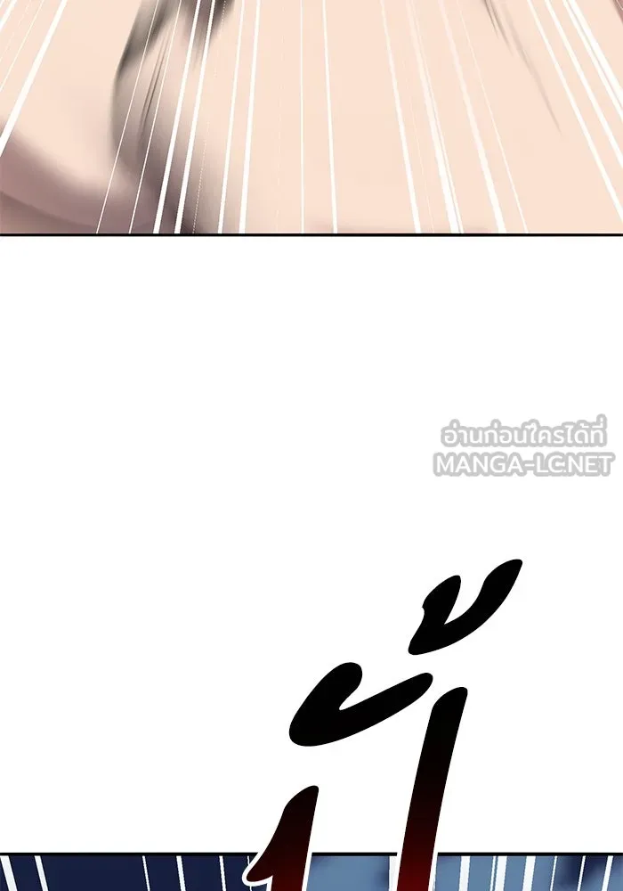 ยอดคนเลเวลทะลุ ตอนที่ 100 ความสมดุลของการต่อสู้ รูปที่ 123