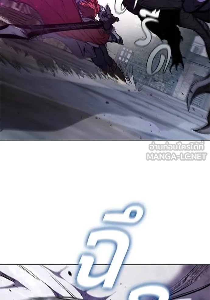เกิดใหม่ในร่างดยุก ตอนที่ 91 รูปที่ 62