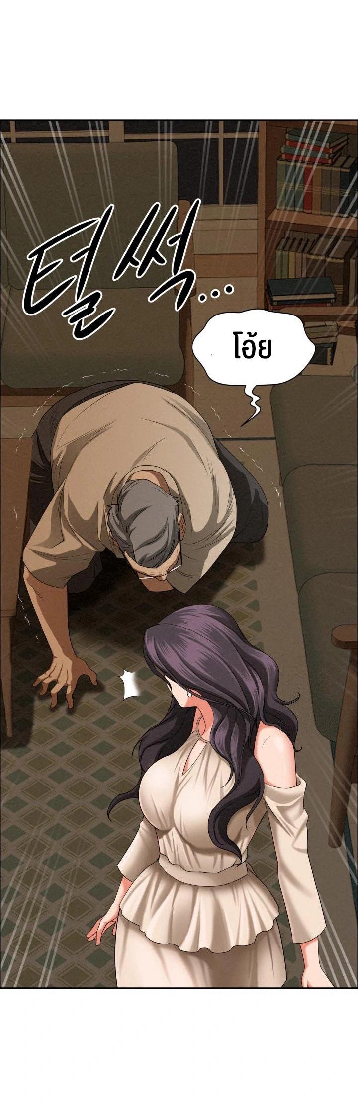 Doujin-Lc- อ่าน โดจิน มังฮวา เกาหลี ญี่ปุ่น จีน แปลไทย Milf Guard ตอนที่ 1 2 3 4 5 6 7 8 9 10 11 12 13 14 ฟรี ไม่มีโฆษณา อ่าน โดจิน Manhwa เกาหลี ญี่ปุ่น จีน เรามีครบ คัดมาให้เน้นๆ โดจิน 18+ รับประกันความฟินโดย  Doujin Lc