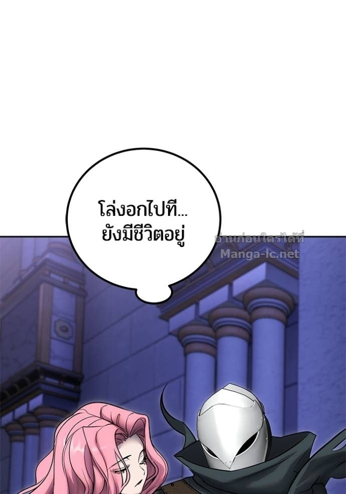 Doujin-Lc- อ่าน โดจิน มังฮวา เกาหลี ญี่ปุ่น จีน แปลไทย แกร่งเกินผู้กล้า แต่ซ่าไม่ได้ ตอนที่ 1 2 3 4 5 6 7 8 9 10 11 12 13 14 ฟรี ไม่มีโฆษณา อ่าน โดจิน Manhwa เกาหลี ญี่ปุ่น จีน เรามีครบ คัดมาให้เน้นๆ โดจิน 18+ รับประกันความฟินโดย Doujin Lc