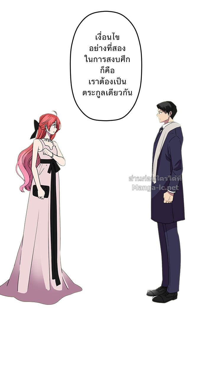 Doujin-Lc- อ่าน โดจิน มังฮวา เกาหลี ญี่ปุ่น จีน แปลไทย Take My Money รักนี้...มีเปย์ ตอนที่ 1 2 3 4 5 6 7 8 9 10 11 12 13 14 ฟรี ไม่มีโฆษณา อ่าน โดจิน Manhwa เกาหลี ญี่ปุ่น จีน เรามีครบ คัดมาให้เน้นๆ โดจิน 18+ รับประกันความฟินโดย Doujin Lc