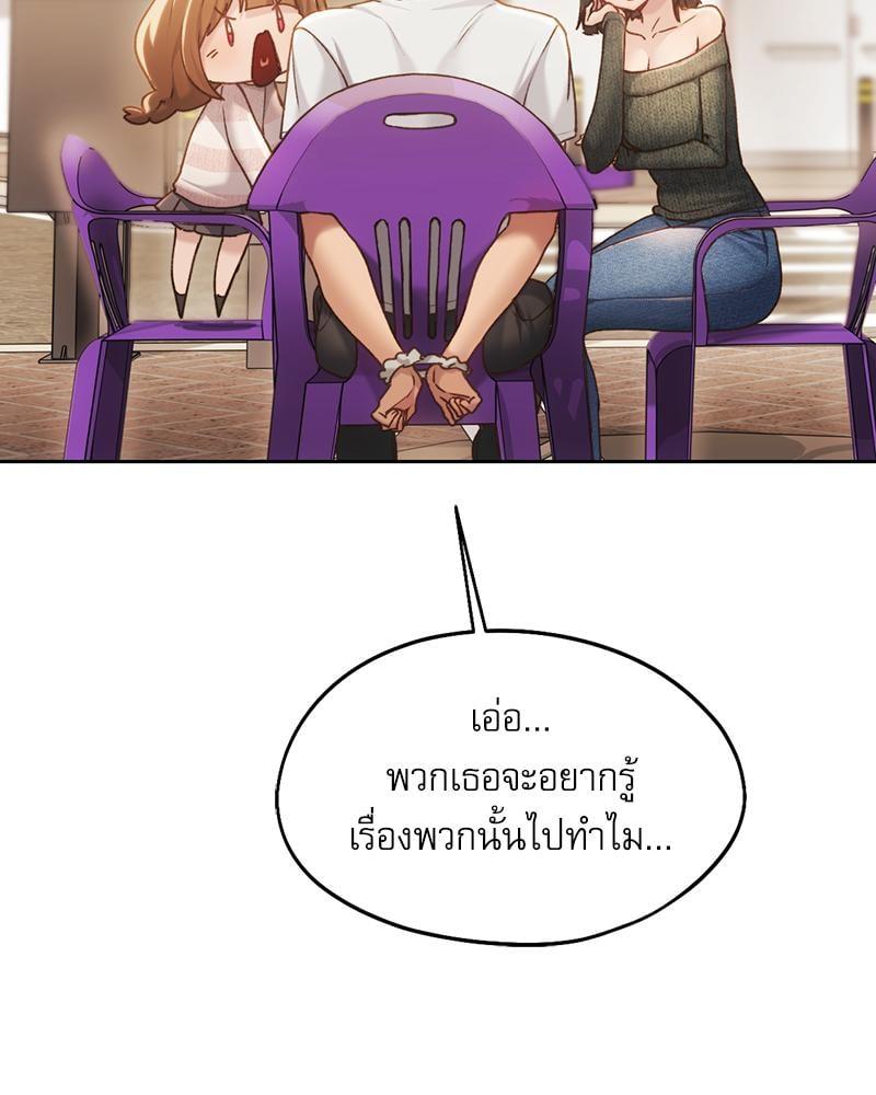 Doujin-Lc- อ่าน โดจิน มังฮวา เกาหลี ญี่ปุ่น จีน แปลไทย From Today My Favorite ตอนที่ 1 2 3 4 5 6 7 8 9 10 11 12 13 14 ฟรี ไม่มีโฆษณา อ่าน โดจิน Manhwa เกาหลี ญี่ปุ่น จีน เรามีครบ คัดมาให้เน้นๆ โดจิน 18+ รับประกันความฟินโดย  Doujin Lc