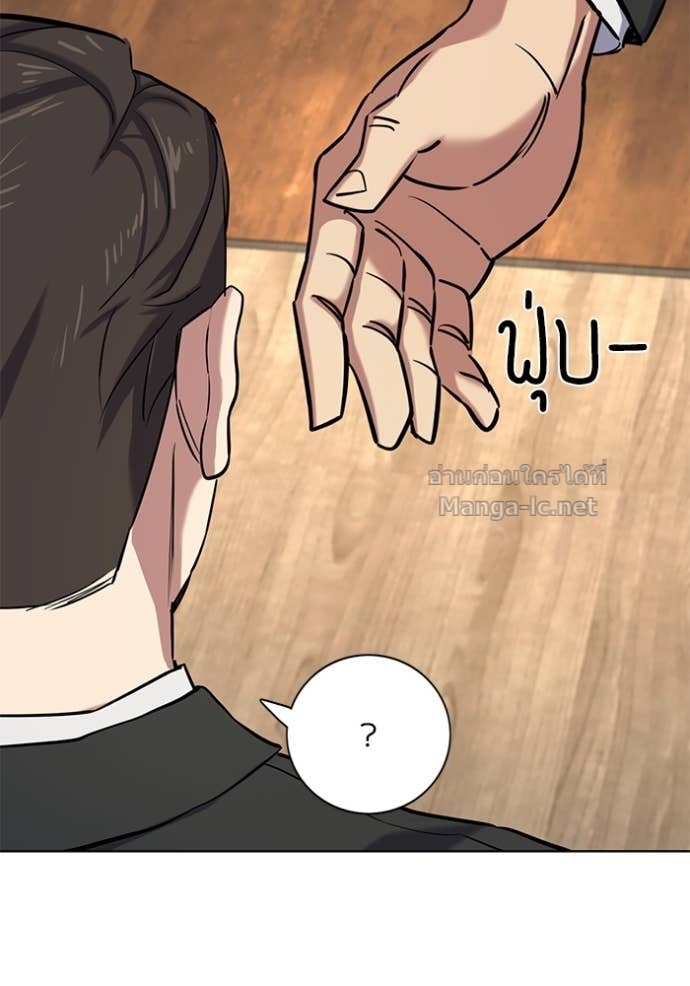 Doujin-Lc- อ่าน โดจิน มังฮวา เกาหลี ญี่ปุ่น จีน แปลไทย Reborn Rich ตอนที่ 1 2 3 4 5 6 7 8 9 10 11 12 13 14 ฟรี ไม่มีโฆษณา อ่าน โดจิน Manhwa เกาหลี ญี่ปุ่น จีน เรามีครบ คัดมาให้เน้นๆ โดจิน 18+ รับประกันความฟินโดย Doujin Lc