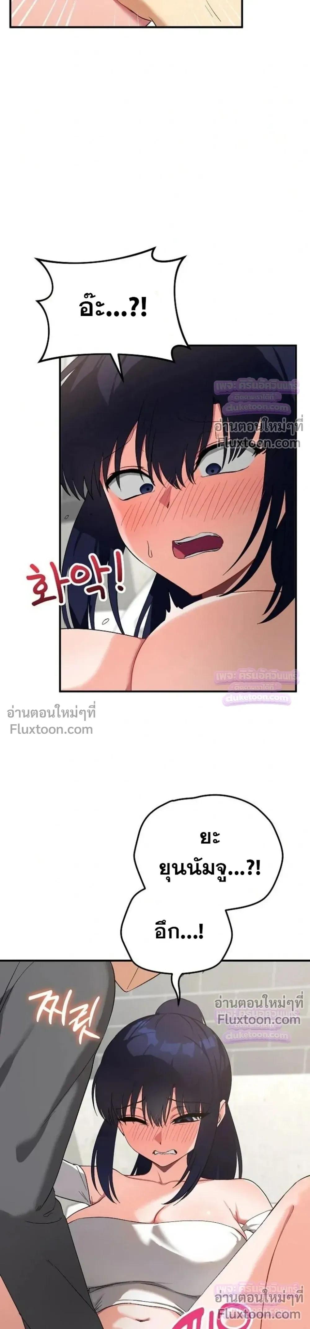 Doujin-Lc- อ่าน โดจิน มังฮวา เกาหลี ญี่ปุ่น จีน แปลไทย Saving My Magical Girl สาวน้อยเวทมนตร์ชอบโชว์ ตอนที่ 1 2 3 4 5 6 7 8 9 10 11 12 13 14 ฟรี ไม่มีโฆษณา อ่าน โดจิน Manhwa เกาหลี ญี่ปุ่น จีน เรามีครบ คัดมาให้เน้นๆ โดจิน 18+ รับประกันความฟินโดย  Doujin Lc