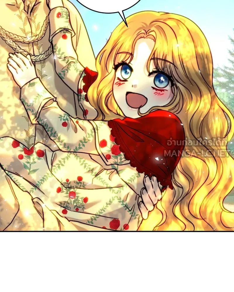 เจ้าหญิงคลั่งแห่งวังหลวง ตอนที่ 53 รูปที่ 105