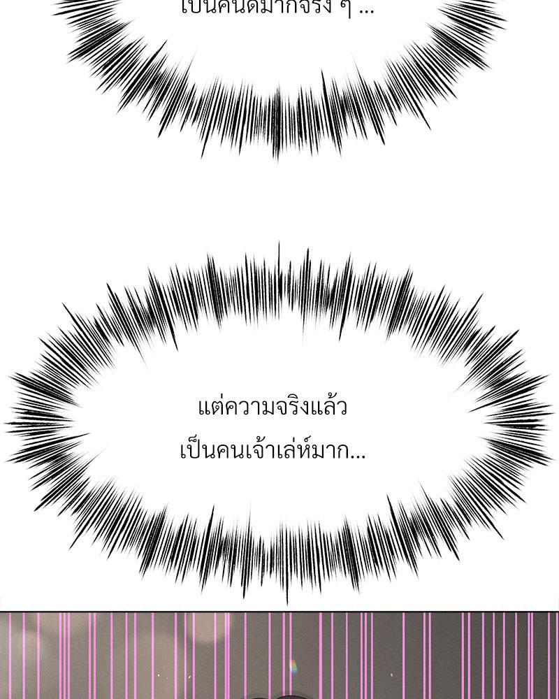 Doujin-Lc- อ่าน โดจิน มังฮวา เกาหลี ญี่ปุ่น จีน แปลไทย Do You Like to Exerc ตอนที่ 1 2 3 4 5 6 7 8 9 10 11 12 13 14 ฟรี ไม่มีโฆษณา อ่าน โดจิน Manhwa เกาหลี ญี่ปุ่น จีน เรามีครบ คัดมาให้เน้นๆ โดจิน 18+ รับประกันความฟินโดย  Doujin Lc