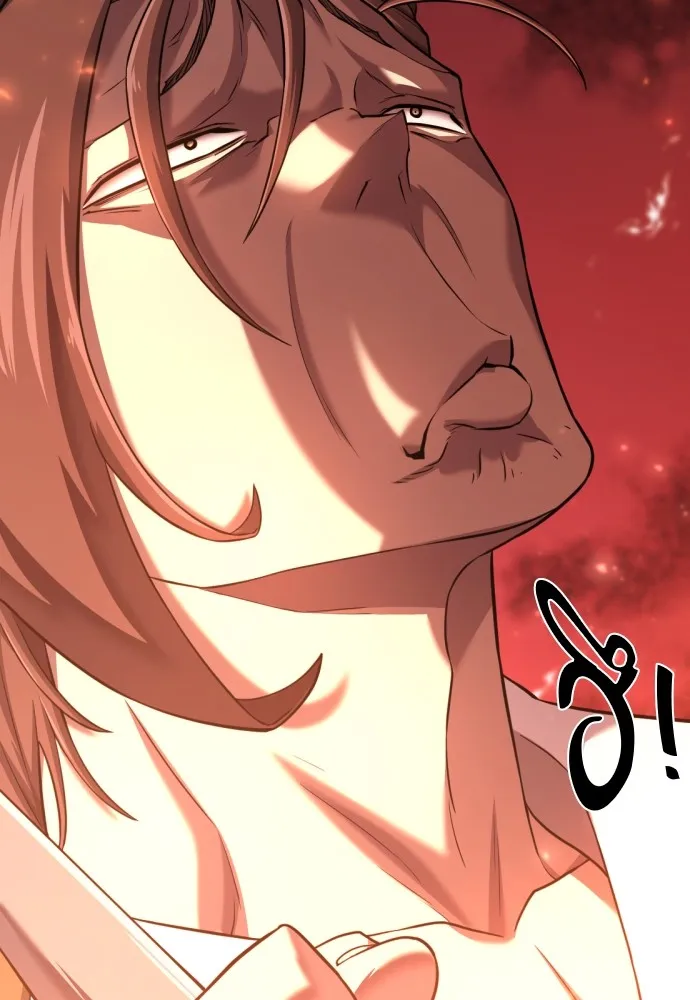 ยอดสถาปนิกผู้พิทักษ์อาณาจักร ตอนที่ 116 รูปที่ 44