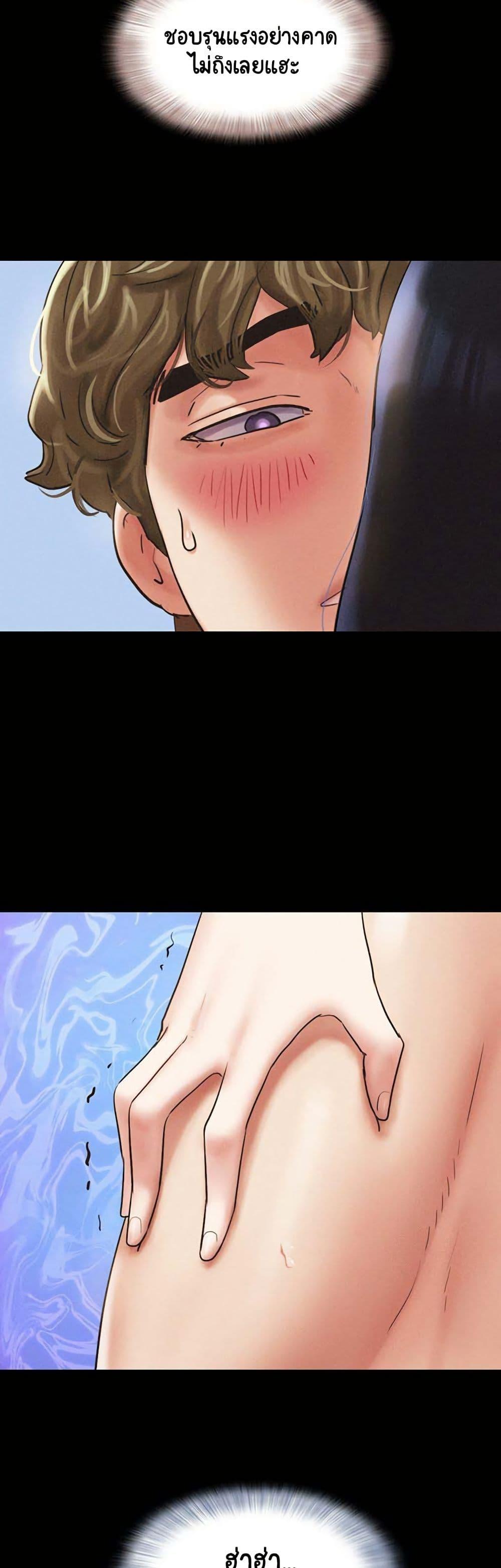 Doujin-Lc- อ่าน โดจิน มังฮวา เกาหลี ญี่ปุ่น จีน แปลไทย Soeun ตอนที่ 1 2 3 4 5 6 7 8 9 10 11 12 13 14 ฟรี ไม่มีโฆษณา อ่าน โดจิน Manhwa เกาหลี ญี่ปุ่น จีน เรามีครบ คัดมาให้เน้นๆ โดจิน 18+ รับประกันความฟินโดย  Doujin Lc