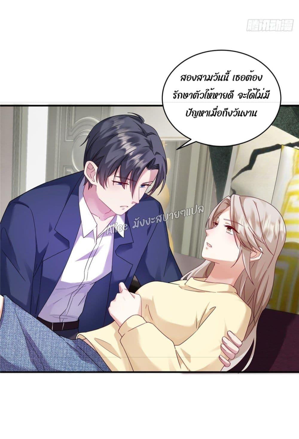 Manga-lc-com อ่านมังงะ อ่านการ์ตูน ออนไลน์ ฟรี PamperingtheP ตอนที่ 1 2 3 4 5 6 7 8 9 10 11 12 13 14 ฟรี ไม่มีโฆษณา Manga-lc - อ่าน มังงะ อ่าน การ์ตูน ออนไลน์ อ่านมังงะ ฟรี