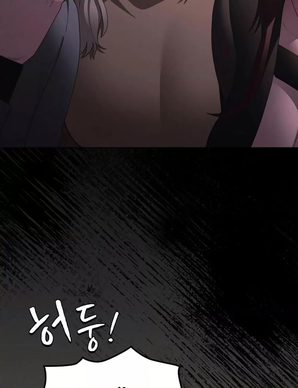 Doujin-Lc- อ่าน โดจิน มังฮวา เกาหลี ญี่ปุ่น จีน แปลไทย Believe Me! I Offer You My First ตอนที่ 1 2 3 4 5 6 7 8 9 10 11 12 13 14 ฟรี ไม่มีโฆษณา อ่าน โดจิน Manhwa เกาหลี ญี่ปุ่น จีน เรามีครบ คัดมาให้เน้นๆ โดจิน 18+ รับประกันความฟินโดย  Doujin Lc
