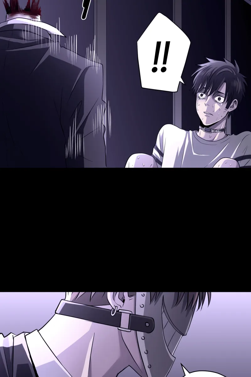 Hunter Game ตอนที่ 54  new game รูปที่ 26