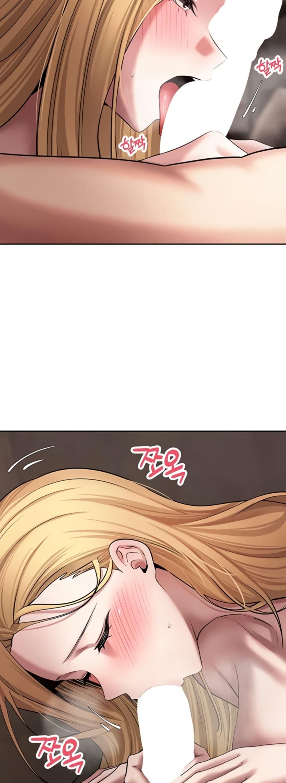 Doujin-Lc- อ่าน โดจิน มังฮวา เกาหลี ญี่ปุ่น จีน แปลไทย Turning My Life Around ตอนที่ 1 2 3 4 5 6 7 8 9 10 11 12 13 14 ฟรี ไม่มีโฆษณา อ่าน โดจิน Manhwa เกาหลี ญี่ปุ่น จีน เรามีครบ คัดมาให้เน้นๆ โดจิน 18+ รับประกันความฟินโดย  Doujin Lc