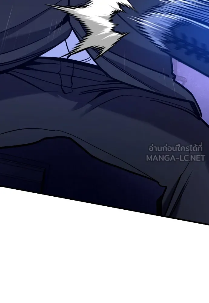 มือพิพากษา ตอนที่ 29 รูปที่ 30