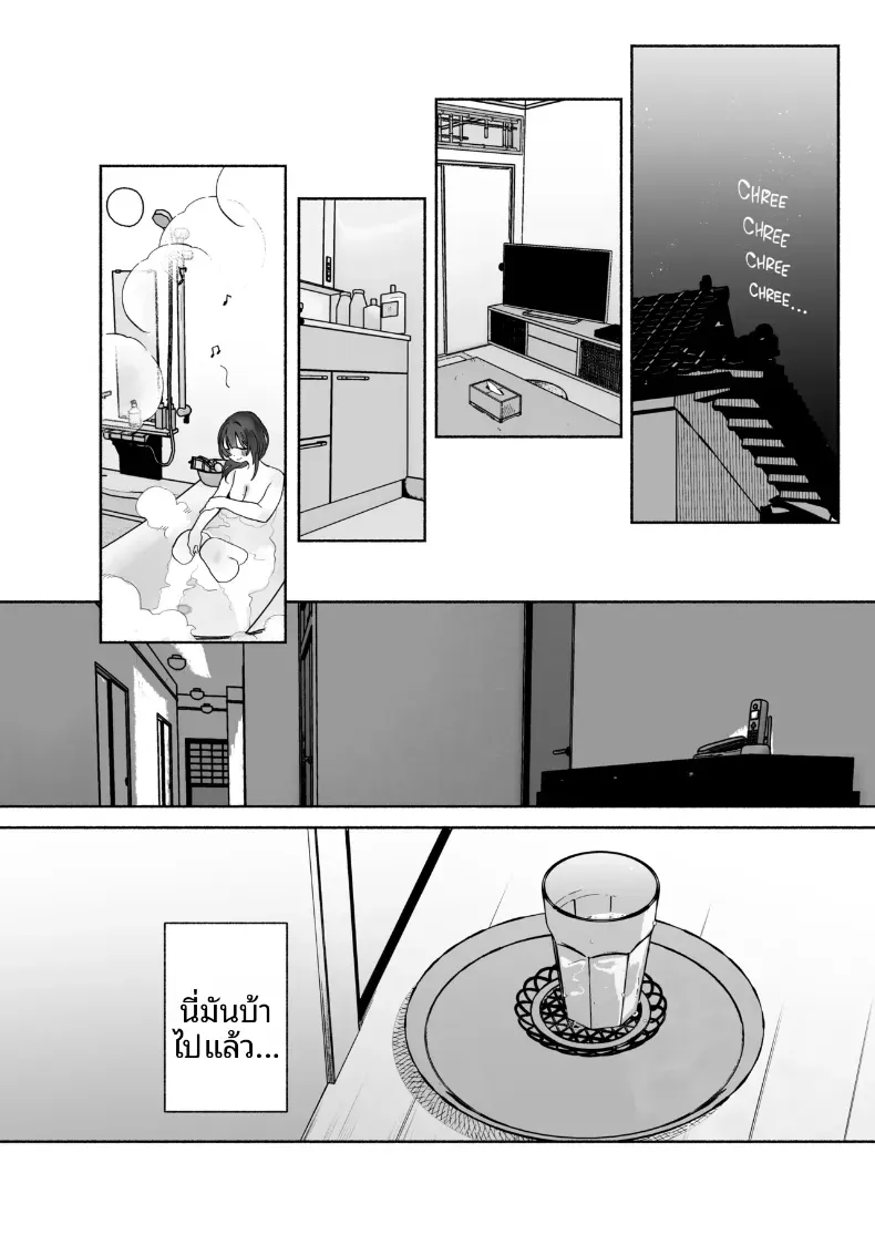 Doujin-Lc- อ่าน โดจิน มังฮวา เกาหลี ญี่ปุ่น จีน แปลไทย ชีวิตหอพักของผม ตอนที่ 1 2 3 4 5 6 7 8 9 10 11 12 13 14 ฟรี ไม่มีโฆษณา อ่าน โดจิน Manhwa เกาหลี ญี่ปุ่น จีน เรามีครบ คัดมาให้เน้นๆ โดจิน 18+ รับประกันความฟินโดย  Doujin Lc