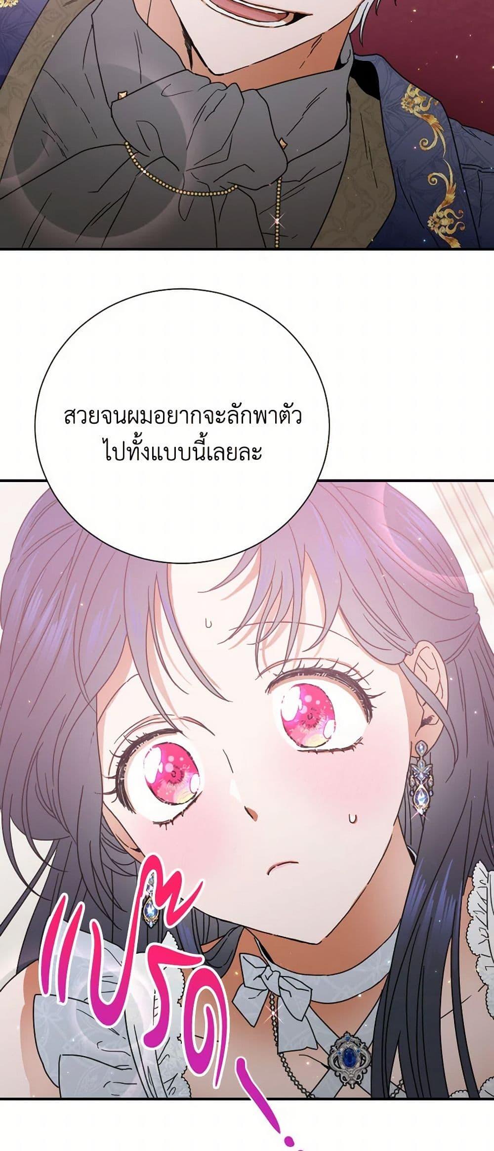 Manga-lc-com อ่านมังงะ อ่านการ์ตูน ออนไลน์ ฟรี Lady Baby ตอนที่ 1 2 3 4 5 6 7 8 9 10 11 12 13 14 ฟรี ไม่มีโฆษณา Manga-lc - อ่าน มังงะ อ่าน การ์ตูน ออนไลน์ อ่านมังงะ ฟรี