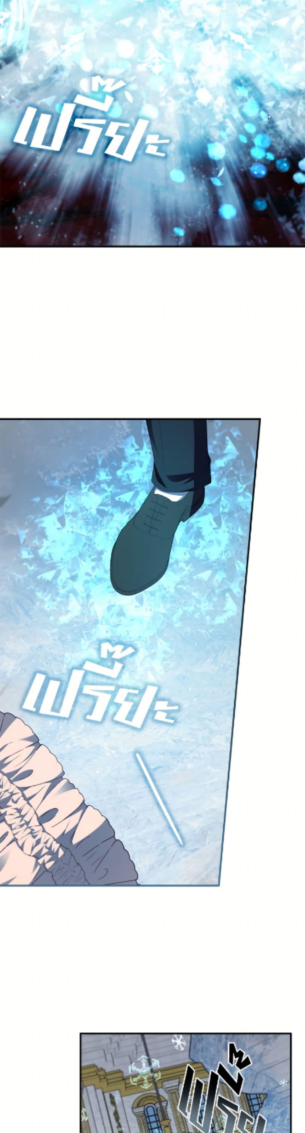 Manga-lc-com อ่านมังงะ อ่านการ์ตูน ออนไลน์ ฟรี Fakes Don’t Want To Be Real ตอนที่ 1 2 3 4 5 6 7 8 9 10 11 12 13 14 ฟรี ไม่มีโฆษณา Manga-lc - อ่าน มังงะ อ่าน การ์ตูน ออนไลน์ อ่านมังงะ ฟรี