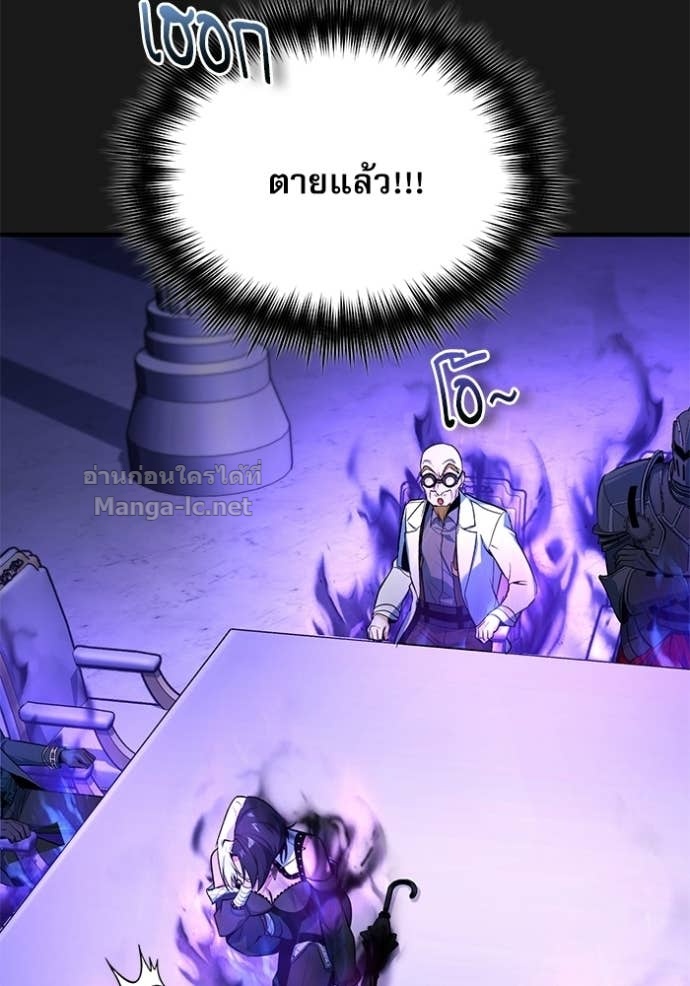 Doujin-Lc- อ่าน โดจิน มังฮวา เกาหลี ญี่ปุ่น จีน แปลไทย ศาสตราจารย์จำเป็นแห่งอะคาเดมี ตอนที่ 1 2 3 4 5 6 7 8 9 10 11 12 13 14 ฟรี ไม่มีโฆษณา อ่าน โดจิน Manhwa เกาหลี ญี่ปุ่น จีน เรามีครบ คัดมาให้เน้นๆ โดจิน 18+ รับประกันความฟินโดย Doujin Lc